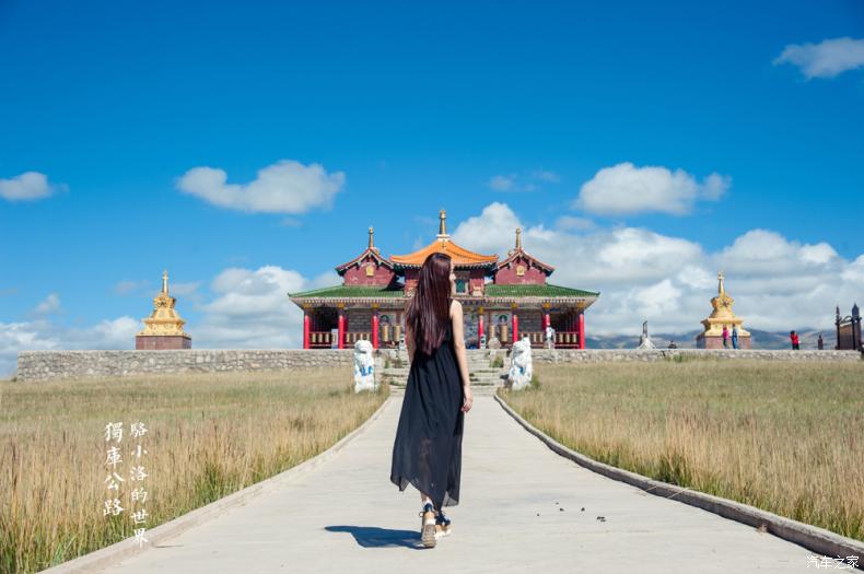 獨(dú)庫公路111 獨(dú)庫公路111