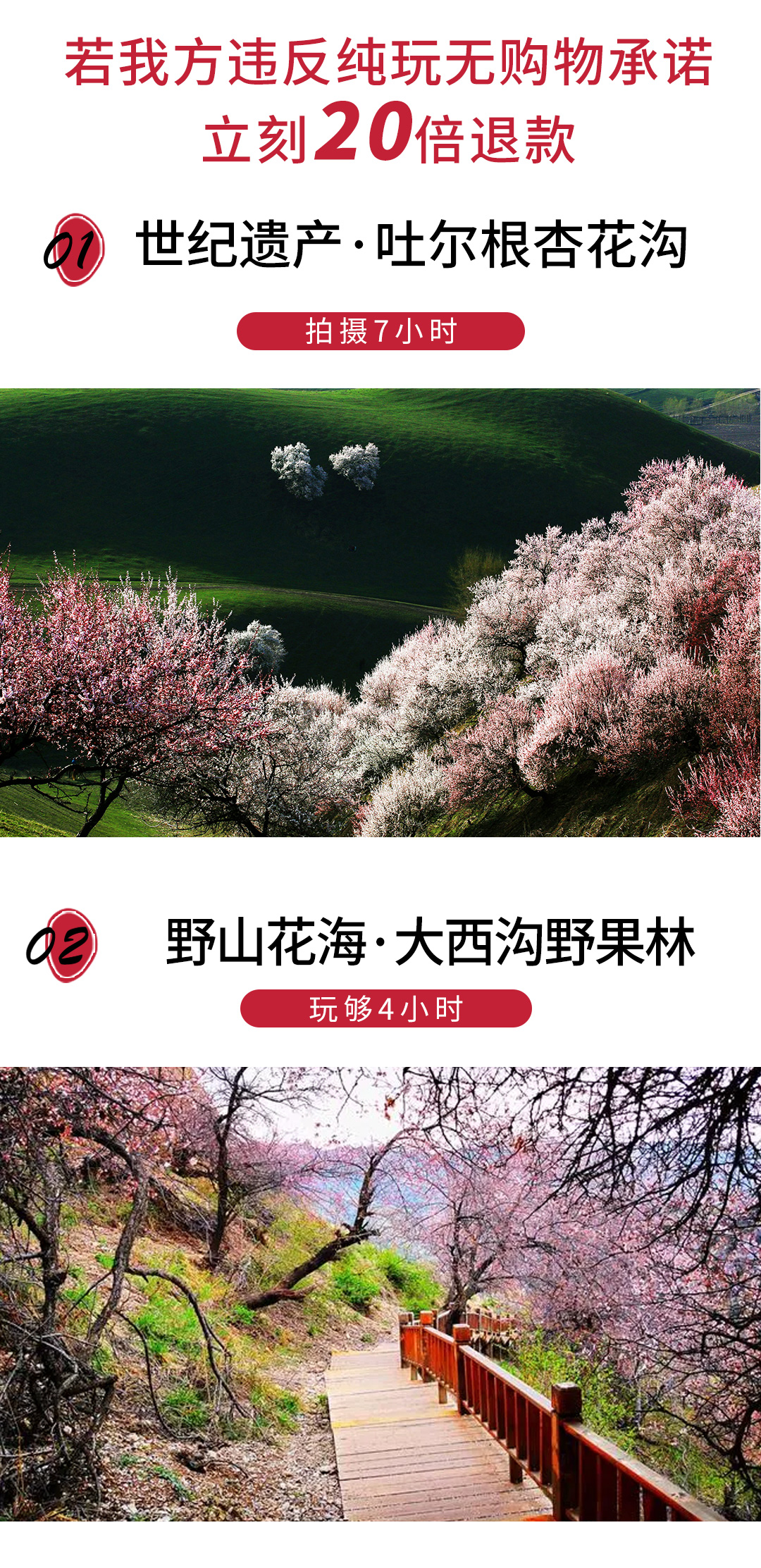 2023-HQB-002-1_05 2023-HQB-002-1_05