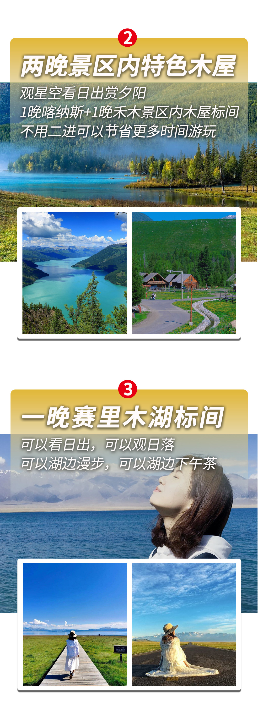 可喀戀獨(dú)伊2025詳情圖1_05 可喀戀獨(dú)伊2025詳情圖1_05