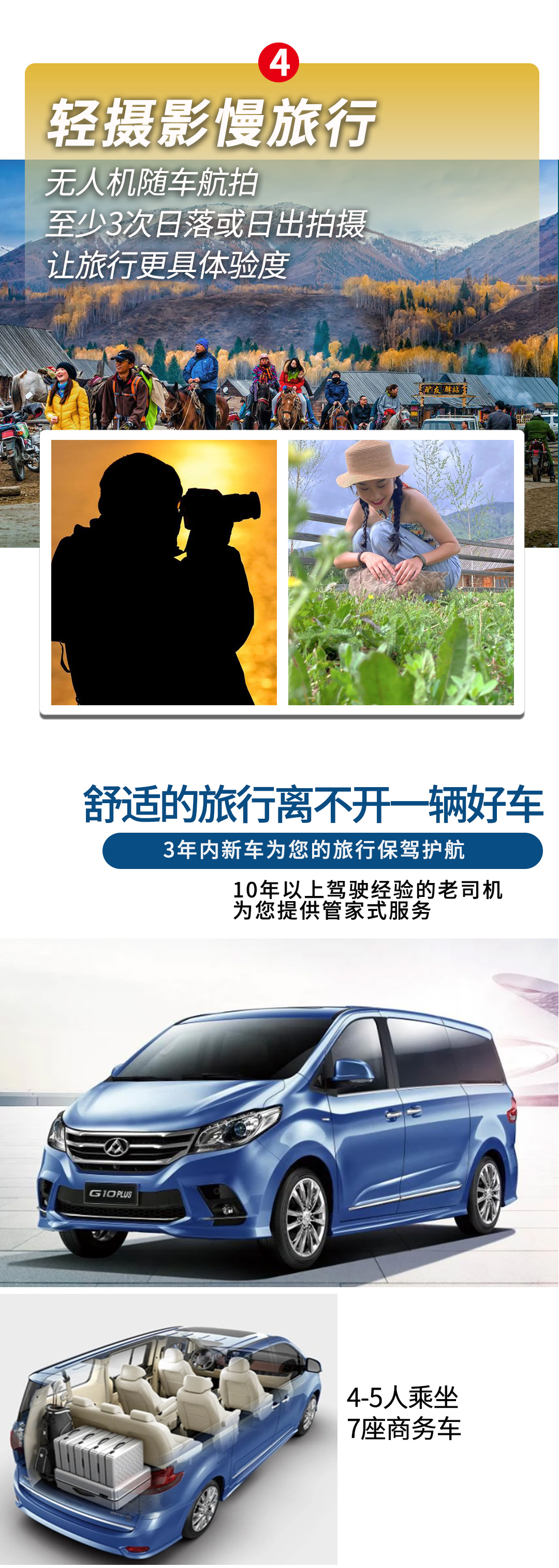 可喀戀獨(dú)伊2025詳情圖1_06 可喀戀獨(dú)伊2025詳情圖1_06