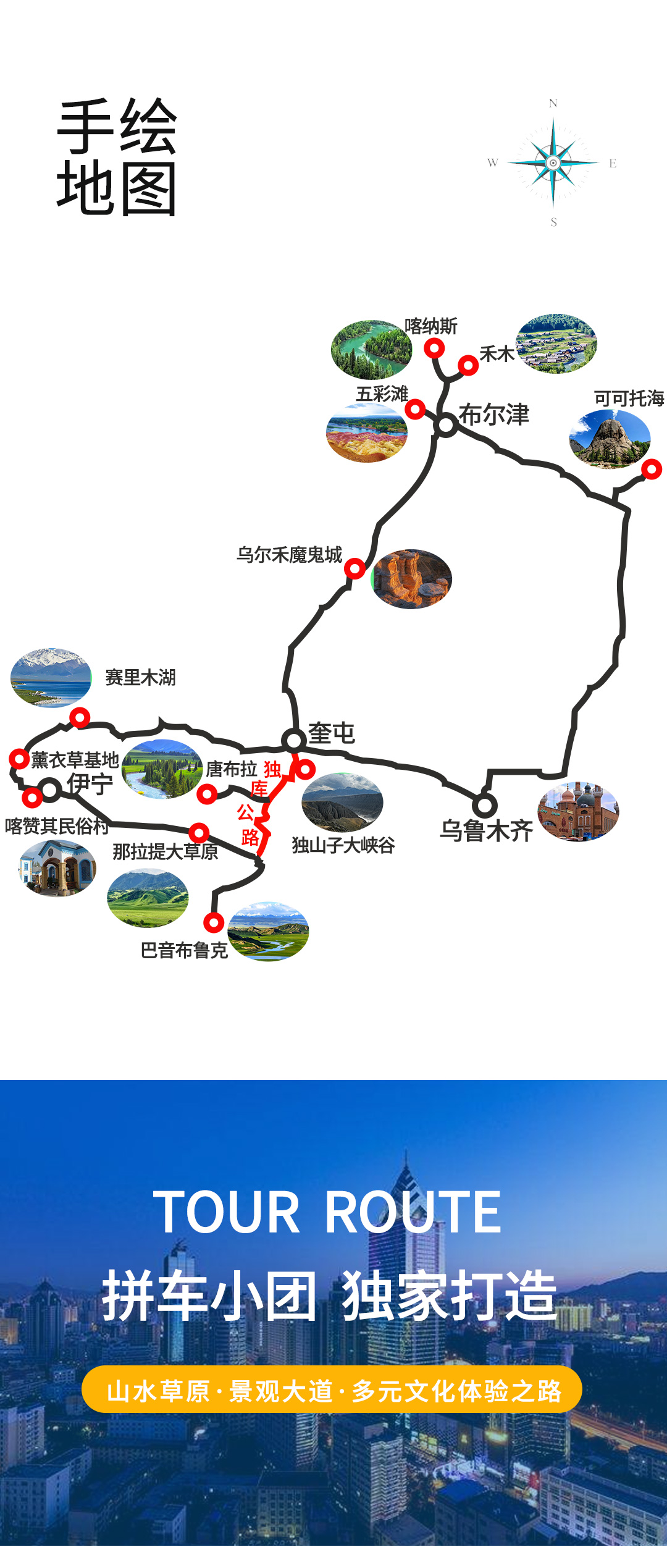 可喀戀獨(dú)伊2025詳情圖1_02 可喀戀獨(dú)伊2025詳情圖1_02